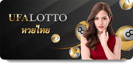 188BET Dự Đoán Chuẩn: Xu Hướng Và Thống Kê Mới Nhất